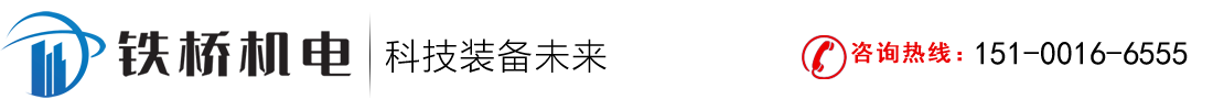 石家莊塔吊租賃