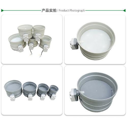 pp電動風閥風量調節閥實驗室排風ac220v防腐電動風閥化工密閉閥