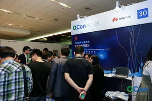 華為軟件開發(fā)云 DevOps 驅(qū)動(dòng)北京軟件開發(fā)更敏捷