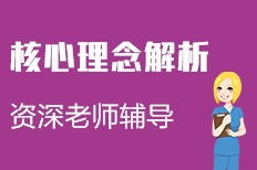 北京昌平區軟件開發培訓 機構選擇、費用分析與教育在線指南